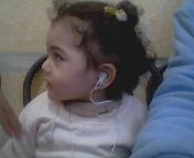 amine 3afak khalini temazak